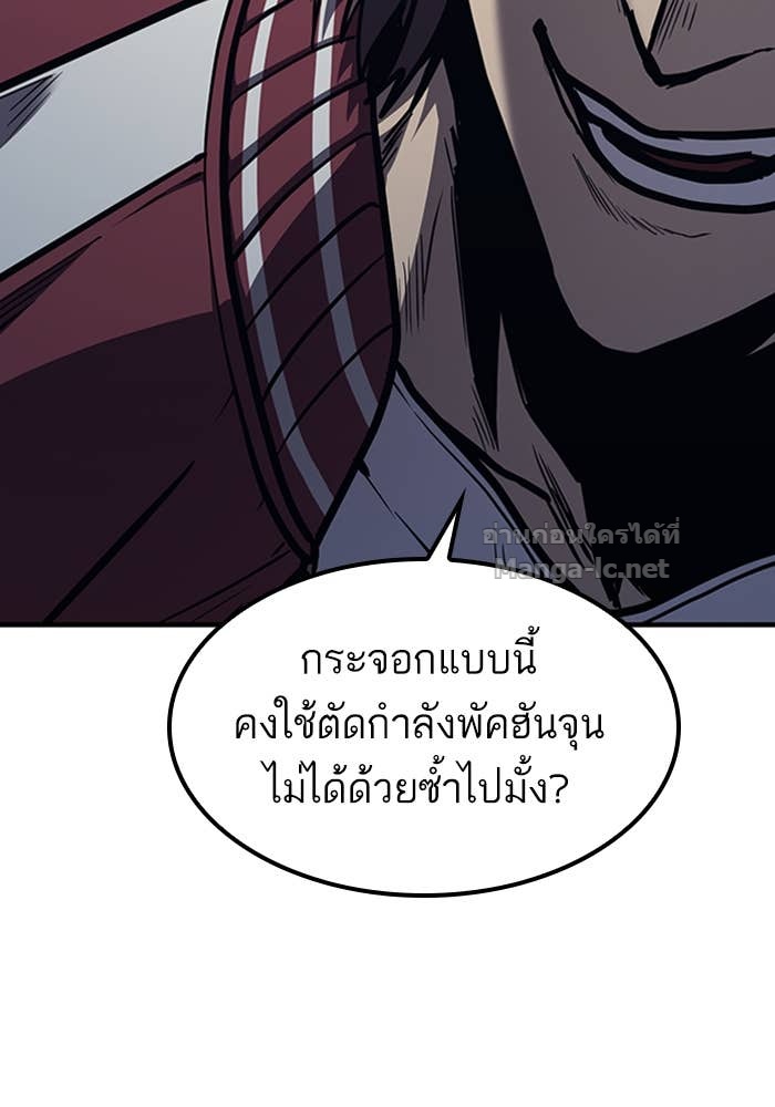 Doujin-Lc- อ่าน โดจิน มังฮวา เกาหลี ญี่ปุ่น จีน แปลไทย HECTOPASCAL ตอนที่ 1 2 3 4 5 6 7 8 9 10 11 12 13 14 ฟรี ไม่มีโฆษณา อ่าน โดจิน Manhwa เกาหลี ญี่ปุ่น จีน เรามีครบ คัดมาให้เน้นๆ โดจิน 18+ รับประกันความฟินโดย Doujin Lc