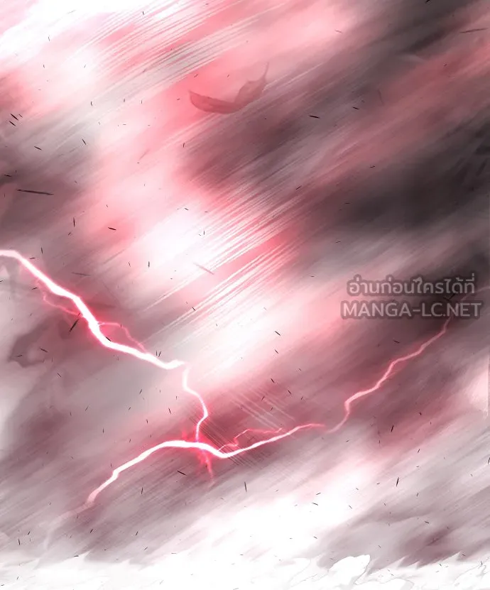 ยุคแห่งยอดมนุษย์ ตอนที่ 38 รูปที่ 138
