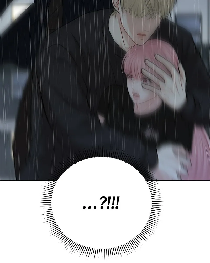 จ้า แม่คนสวย ตอนที่ 44 รูปที่ 26