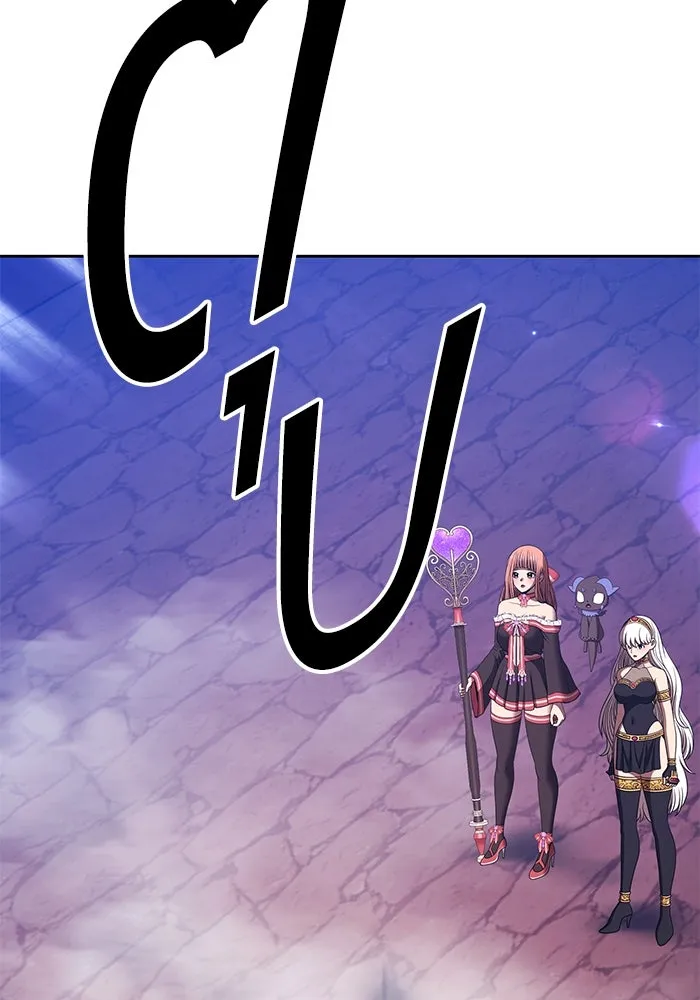 +99 ท่อนไม้พร้อมบวก ตอนที่ 3 เจ้าเด็กหมาป่า (1) รูปที่ 596