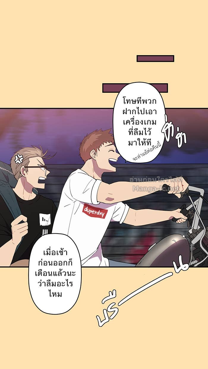 Doujin-Lc- อ่าน โดจิน มังฮวา เกาหลี ญี่ปุ่น จีน แปลไทย Take My Money รักนี้...มีเปย์ ตอนที่ 1 2 3 4 5 6 7 8 9 10 11 12 13 14 ฟรี ไม่มีโฆษณา อ่าน โดจิน Manhwa เกาหลี ญี่ปุ่น จีน เรามีครบ คัดมาให้เน้นๆ โดจิน 18+ รับประกันความฟินโดย Doujin Lc