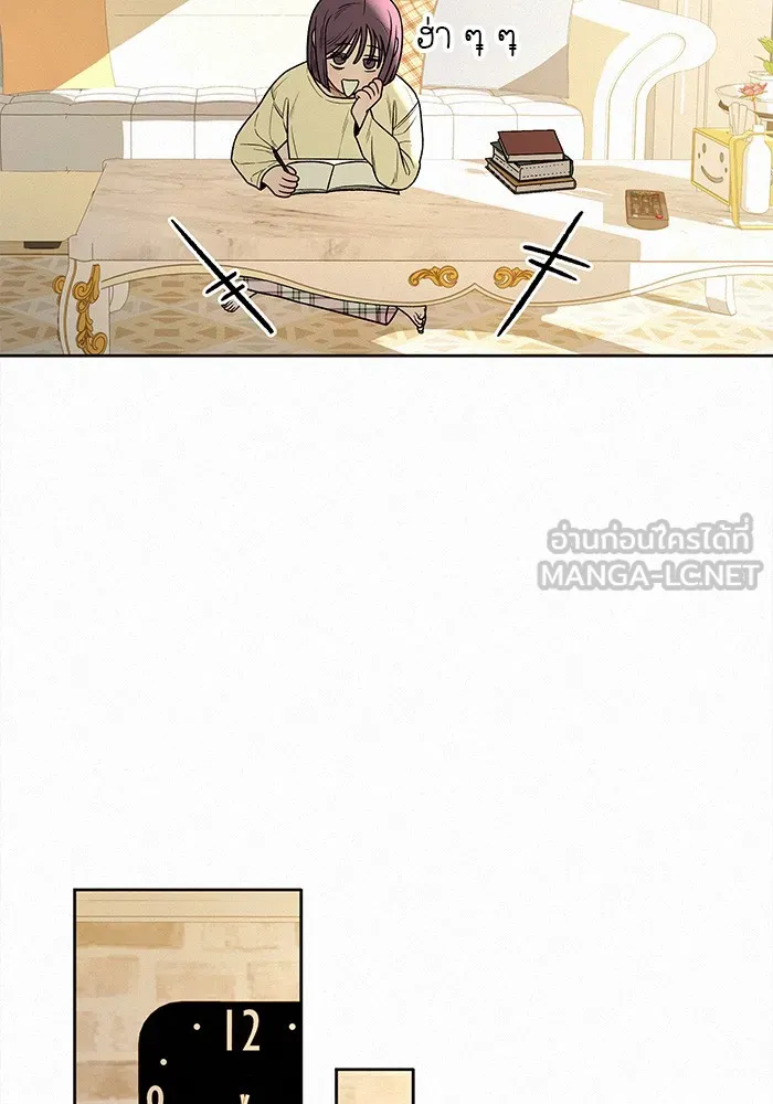 ปฏิบัติการรักวุ่นหัวใจ ตอนที่ 35 รูปที่ 120