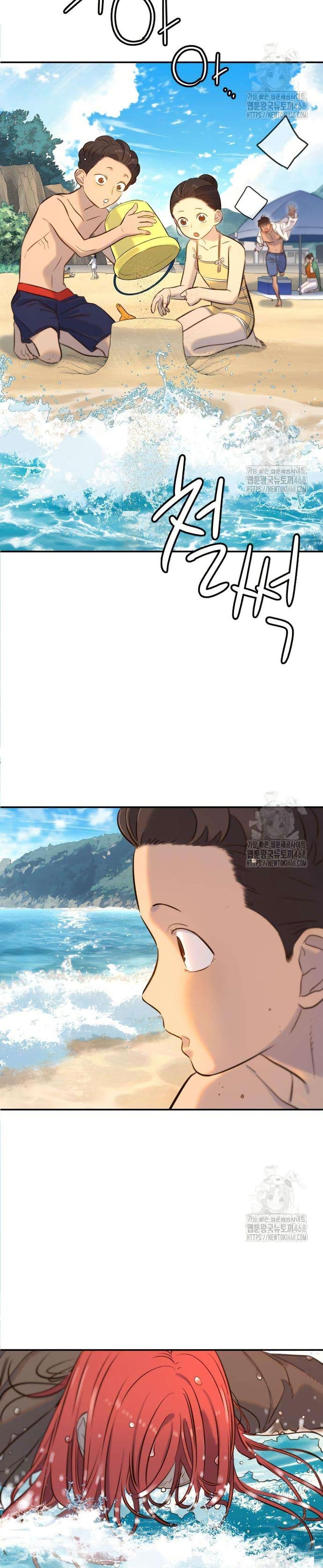 Manga-lc-com อ่านมังงะ อ่านการ์ตูน ออนไลน์ ฟรี Everyone Loves Her ตอนที่ 1 2 3 4 5 6 7 8 9 10 11 12 13 14 ฟรี ไม่มีโฆษณา Manga-lc - อ่าน มังงะ อ่าน การ์ตูน ออนไลน์ อ่านมังงะ ฟรี