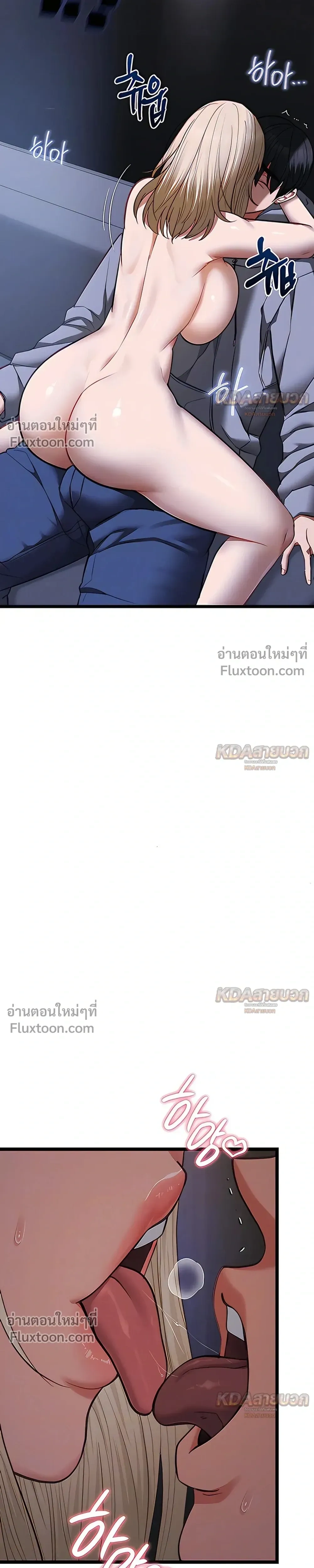 Doujin-Lc- อ่าน โดจิน มังฮวา เกาหลี ญี่ปุ่น จีน แปลไทย My Girlfriend Has Already Done Teaching วันที่แฟนไม่ใช่ของผมอีกต่อไป ตอนที่ 1 2 3 4 5 6 7 8 9 10 11 12 13 14 ฟรี ไม่มีโฆษณา อ่าน โดจิน Manhwa เกาหลี ญี่ปุ่น จีน เรามีครบ คัดมาให้เน้นๆ โดจิน 18+ รับประกันความฟินโดย  Doujin Lc