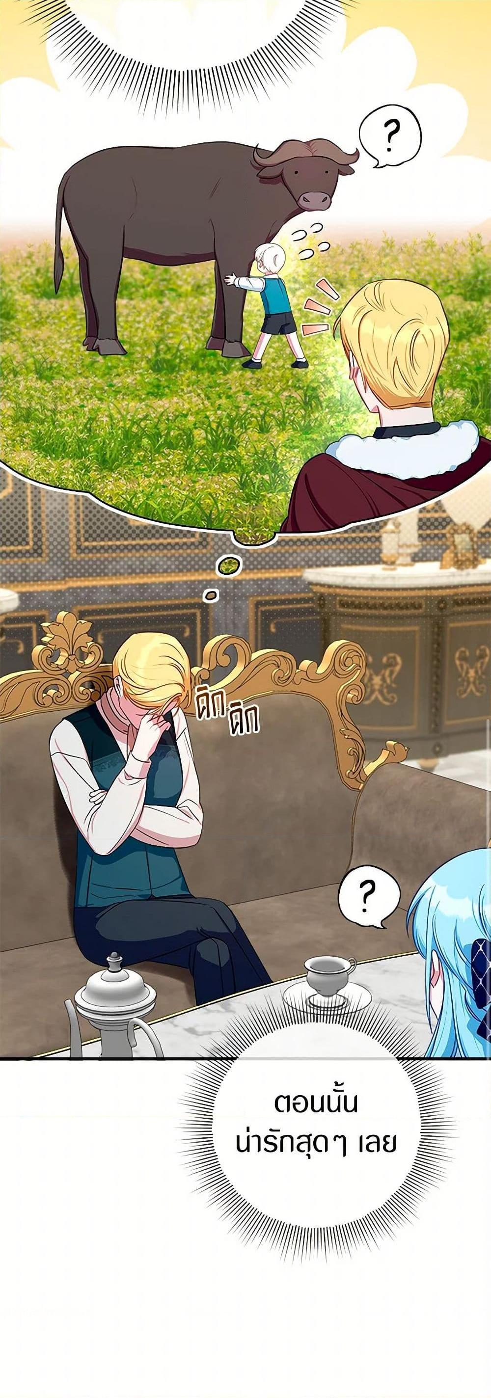 Manga-lc-com อ่านมังงะ อ่านการ์ตูน ออนไลน์ ฟรี Lady Blue Bird of the White Lion Family ตอนที่ 1 2 3 4 5 6 7 8 9 10 11 12 13 14 ฟรี ไม่มีโฆษณา Manga-lc - อ่าน มังงะ อ่าน การ์ตูน ออนไลน์ อ่านมังงะ ฟรี