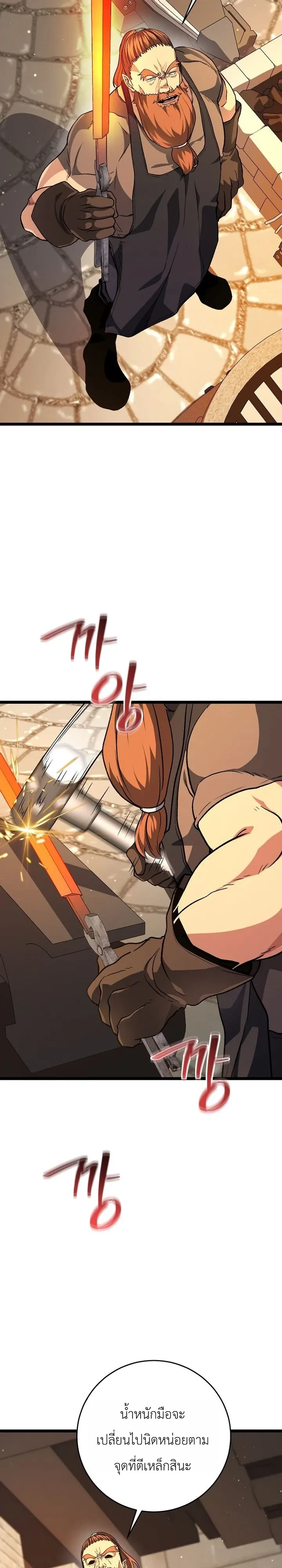 Manga-lc-com อ่านมังงะ อ่านการ์ตูน ออนไลน์ ฟรี The Returnee’s Hidden Strategy Stream สตรีมเมอร์หวนคืน55ชาติ ตอนที่ 1 2 3 4 5 6 7 8 9 10 11 12 13 14 ฟรี ไม่มีโฆษณา Manga-lc - อ่าน มังงะ อ่าน การ์ตูน ออนไลน์ อ่านมังงะ ฟรี