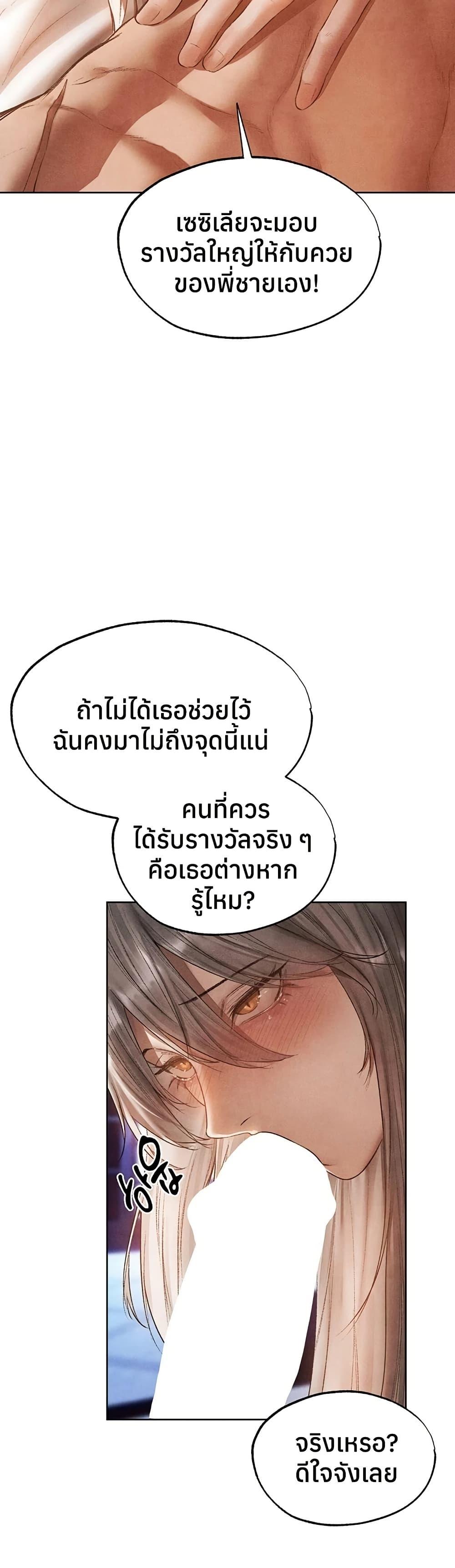 Doujin-Lc- อ่าน โดจิน มังฮวา เกาหลี ญี่ปุ่น จีน แปลไทย MILF Hunting ตอนที่ 1 2 3 4 5 6 7 8 9 10 11 12 13 14 ฟรี ไม่มีโฆษณา อ่าน โดจิน Manhwa เกาหลี ญี่ปุ่น จีน เรามีครบ คัดมาให้เน้นๆ โดจิน 18+ รับประกันความฟินโดย  Doujin Lc