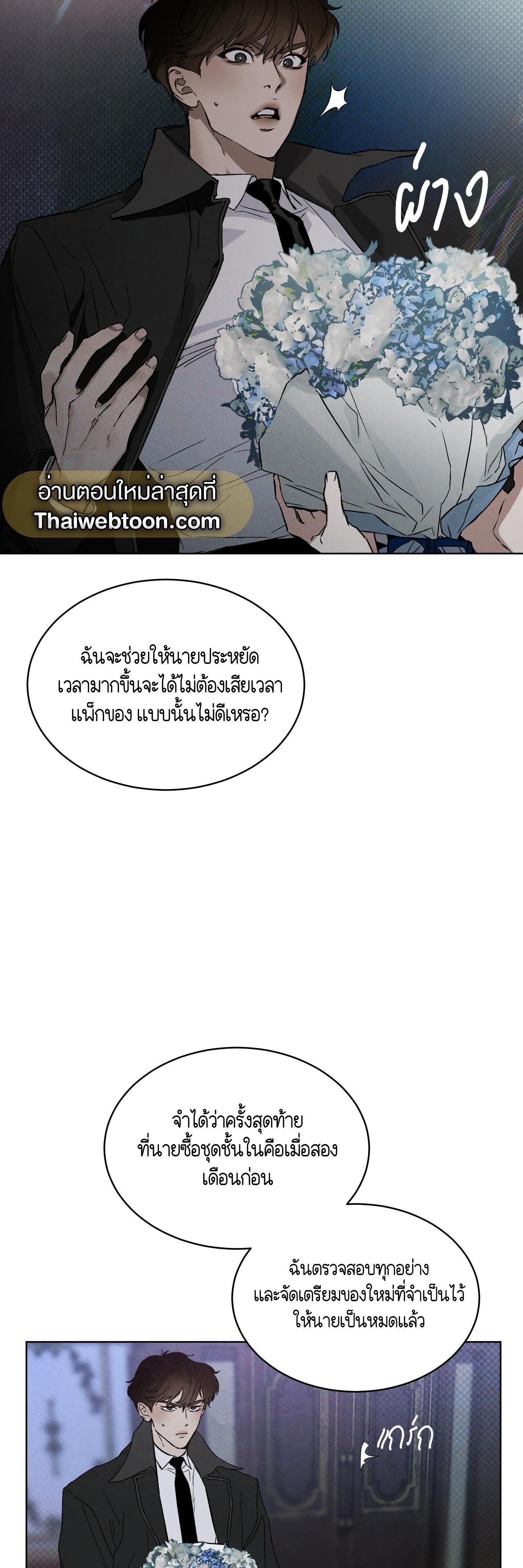 Manga-lc-com อ่านมังงะ อ่านการ์ตูน ออนไลน์ ฟรี Codename Anastasia ตอนที่ 1 2 3 4 5 6 7 8 9 10 11 12 13 14 ฟรี ไม่มีโฆษณา Manga-lc - อ่าน มังงะ อ่าน การ์ตูน ออนไลน์ อ่านมังงะ ฟรี