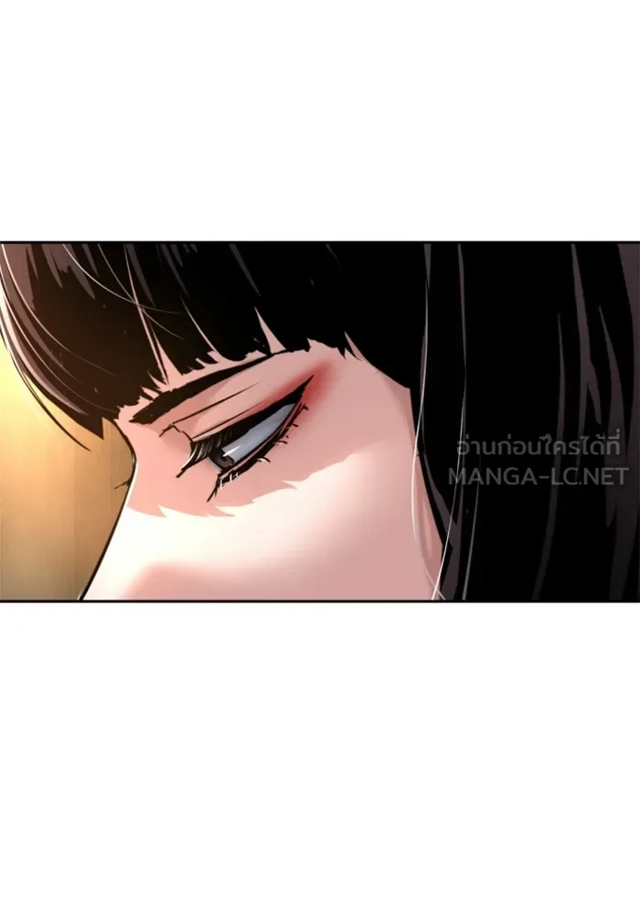 พี่ชายสายบอดี้การ์ด ตอนที่ 265 รูปที่ 63
