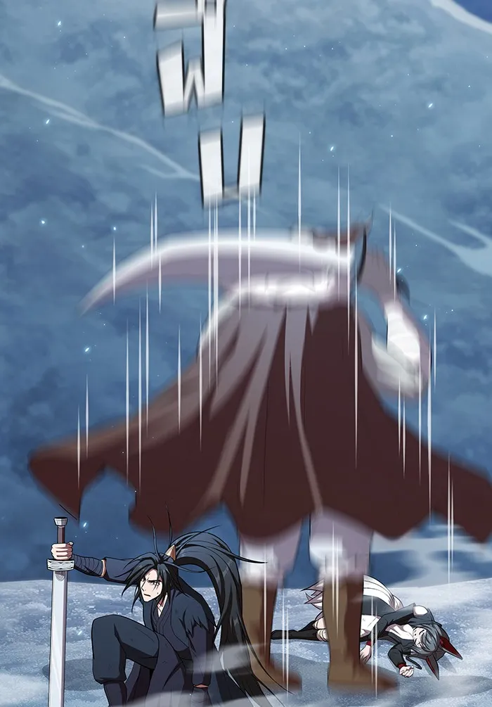 ผู้เล่นขั้นเทพแห่งหอคอยฝึกสอน ตอนที่ 128 รูปที่ 92