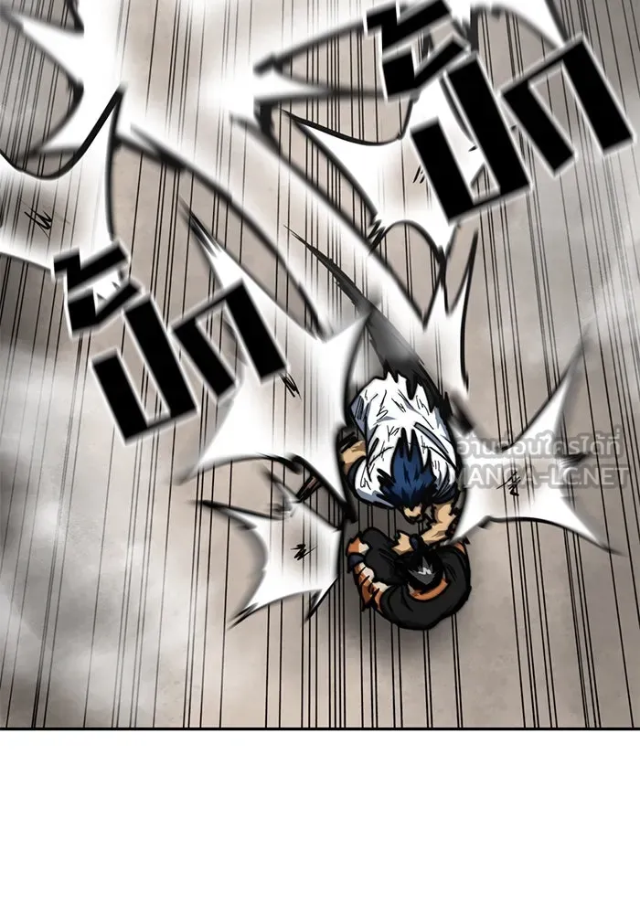 โรงเรียนสัตว์กินเนื้อ ตอนที่ 91 รูปที่ 6