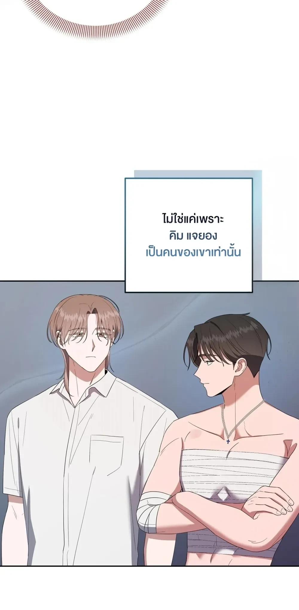 Manga-lc-com อ่านมังงะ อ่านการ์ตูน ออนไลน์ ฟรี Surviving the Ruined World ตอนที่ 1 2 3 4 5 6 7 8 9 10 11 12 13 14 ฟรี ไม่มีโฆษณา Manga-lc - อ่าน มังงะ อ่าน การ์ตูน ออนไลน์ อ่านมังงะ ฟรี