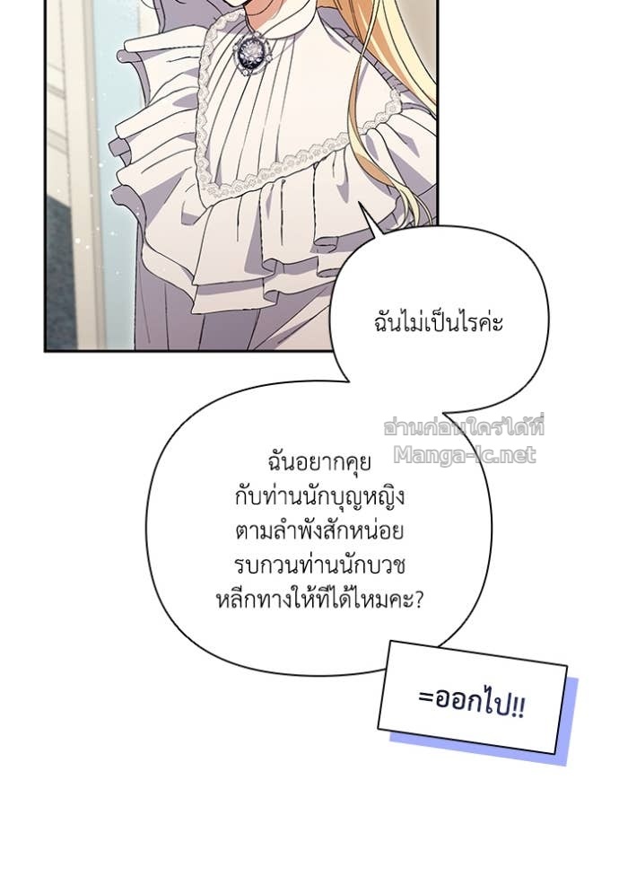 Doujin-Lc- อ่าน โดจิน มังฮวา เกาหลี ญี่ปุ่น จีน แปลไทย คิดว่าการบิดเบือนต้นฉบับ มันทำได้ง่าย ๆ หรือไง ตอนที่ 1 2 3 4 5 6 7 8 9 10 11 12 13 14 ฟรี ไม่มีโฆษณา อ่าน โดจิน Manhwa เกาหลี ญี่ปุ่น จีน เรามีครบ คัดมาให้เน้นๆ โดจิน 18+ รับประกันความฟินโดย Doujin Lc