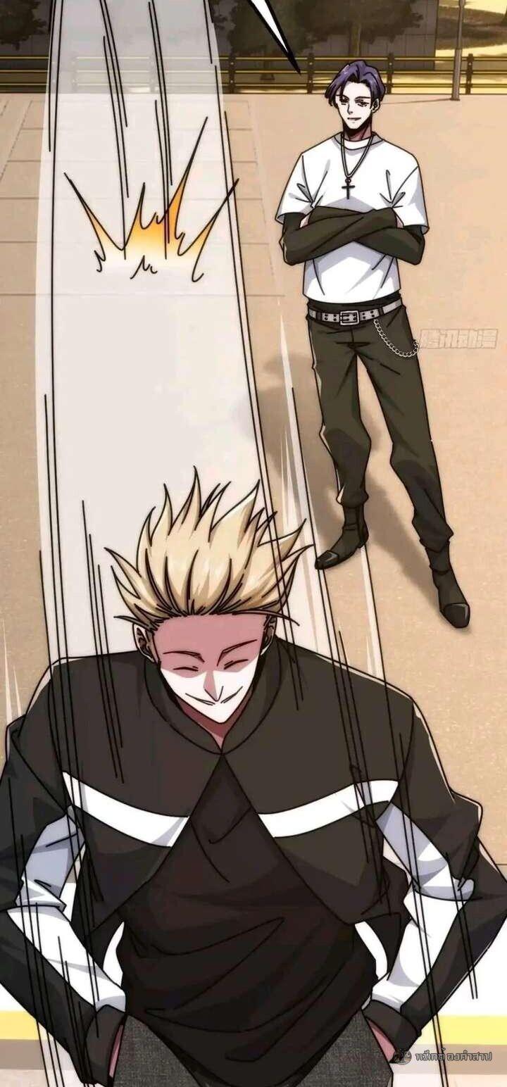 Manga-lc-com อ่านมังงะ อ่านการ์ตูน ออนไลน์ ฟรี Infinite Evolution From Zero ตอนที่ 1 2 3 4 5 6 7 8 9 10 11 12 13 14 ฟรี ไม่มีโฆษณา Manga-lc - อ่าน มังงะ อ่าน การ์ตูน ออนไลน์ อ่านมังงะ ฟรี