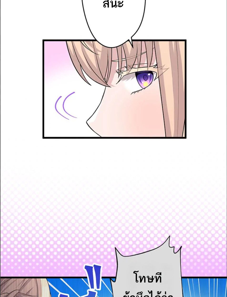 Manga-lc-com อ่านมังงะ อ่านการ์ตูน ออนไลน์ ฟรี The Legendary Assassin Reincarnated as the Beloved Youngest Daughter of a Royal Family ตอนที่ 1 2 3 4 5 6 7 8 9 10 11 12 13 14 ฟรี ไม่มีโฆษณา Manga-lc - อ่าน มังงะ อ่าน การ์ตูน ออนไลน์ อ่านมังงะ ฟรี