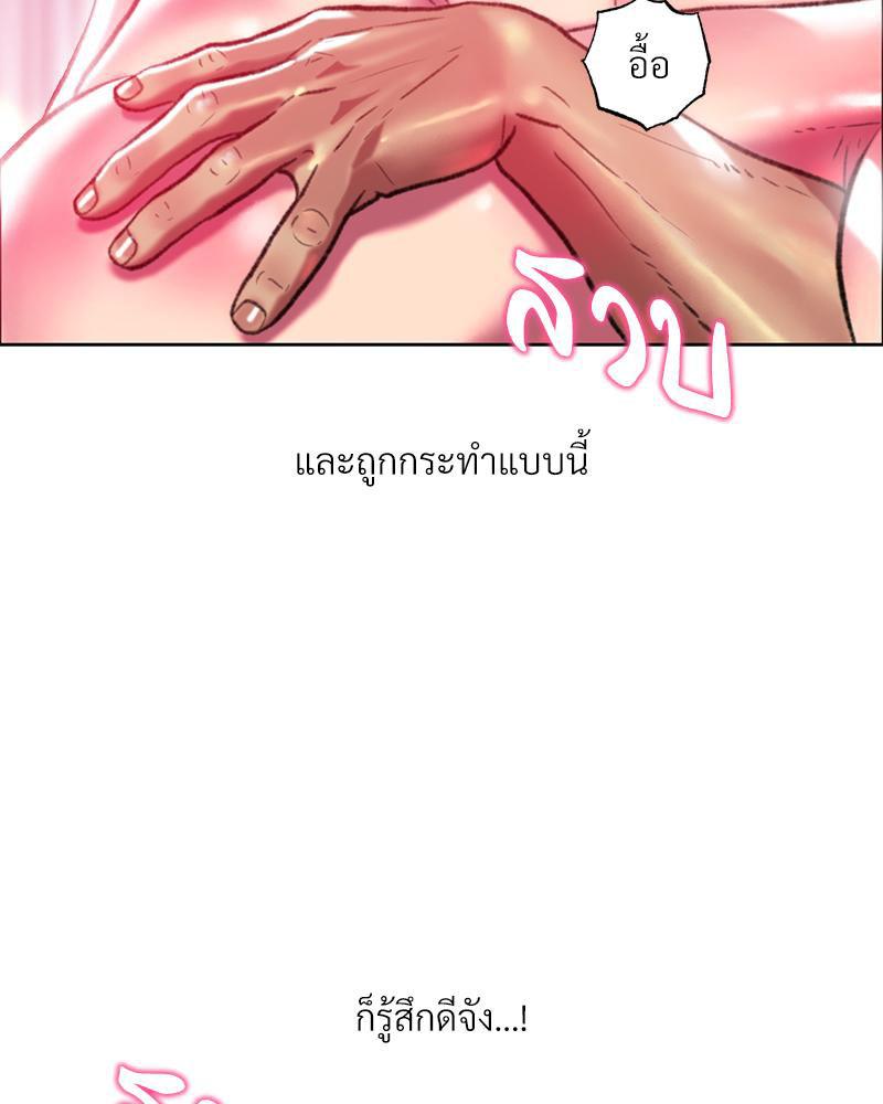 Doujin-Lc- อ่าน โดจิน มังฮวา เกาหลี ญี่ปุ่น จีน แปลไทย เมืองกระหายรัก ตอนที่ 1 2 3 4 5 6 7 8 9 10 11 12 13 14 ฟรี ไม่มีโฆษณา อ่าน โดจิน Manhwa เกาหลี ญี่ปุ่น จีน เรามีครบ คัดมาให้เน้นๆ โดจิน 18+ รับประกันความฟินโดย  Doujin Lc