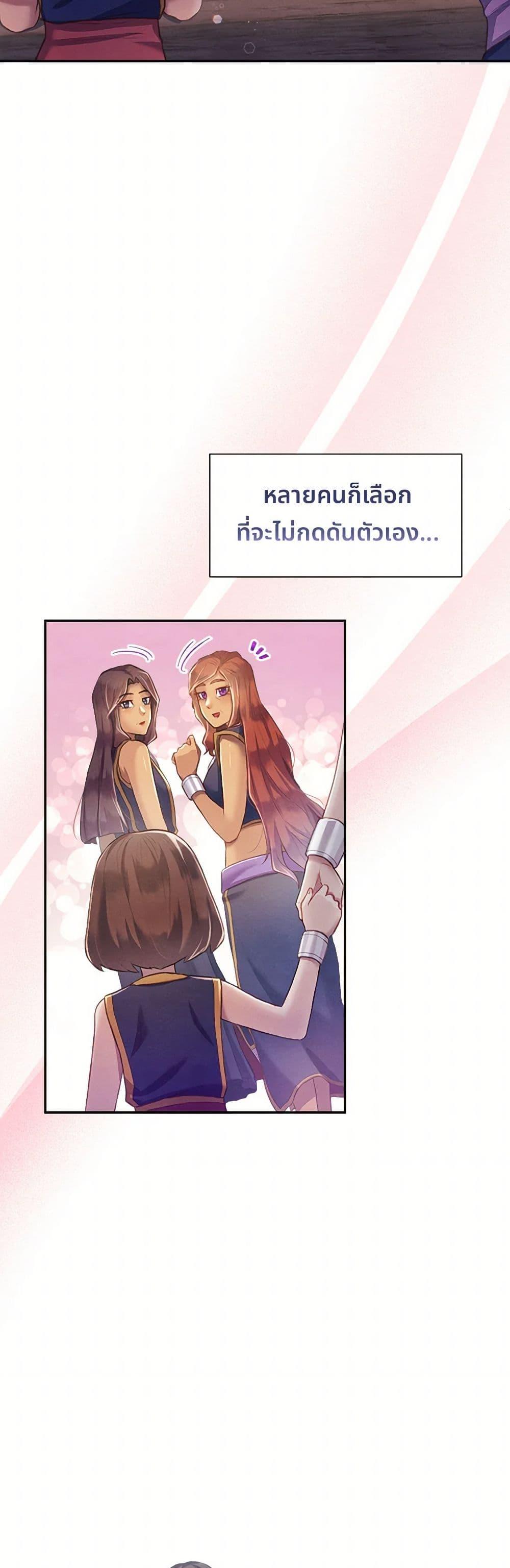 Manga-lc-com อ่านมังงะ อ่านการ์ตูน ออนไลน์ ฟรี Girl in the Forest ตอนที่ 1 2 3 4 5 6 7 8 9 10 11 12 13 14 ฟรี ไม่มีโฆษณา Manga-lc - อ่าน มังงะ อ่าน การ์ตูน ออนไลน์ อ่านมังงะ ฟรี