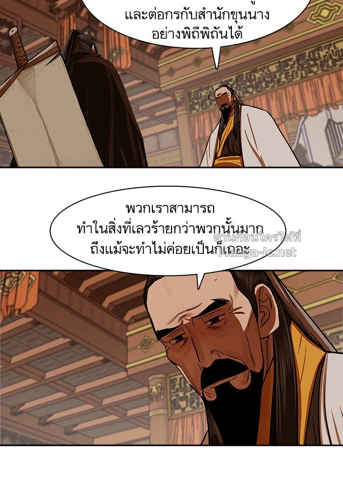 Doujin-Lc- อ่าน โดจิน มังฮวา เกาหลี ญี่ปุ่น จีน แปลไทย องครักษ์แห่งอัครสกุลจาง ตอนที่ 1 2 3 4 5 6 7 8 9 10 11 12 13 14 ฟรี ไม่มีโฆษณา อ่าน โดจิน Manhwa เกาหลี ญี่ปุ่น จีน เรามีครบ คัดมาให้เน้นๆ โดจิน 18+ รับประกันความฟินโดย Doujin Lc