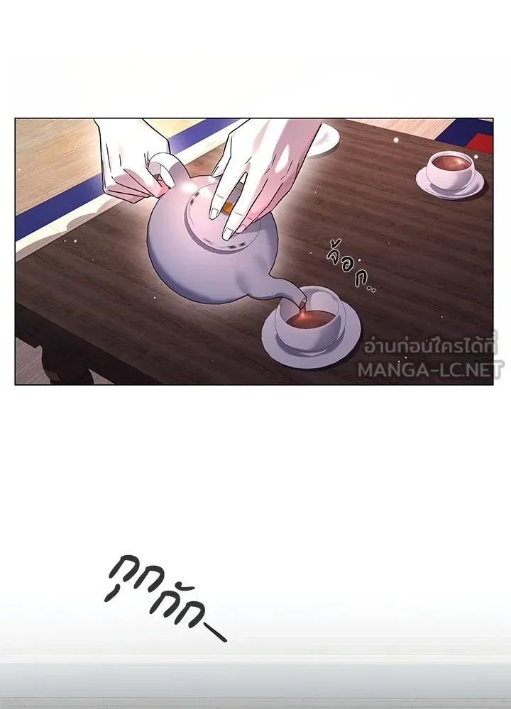 คืนแห่งโทแกบี ตอนที่ 15 รูปที่ 99