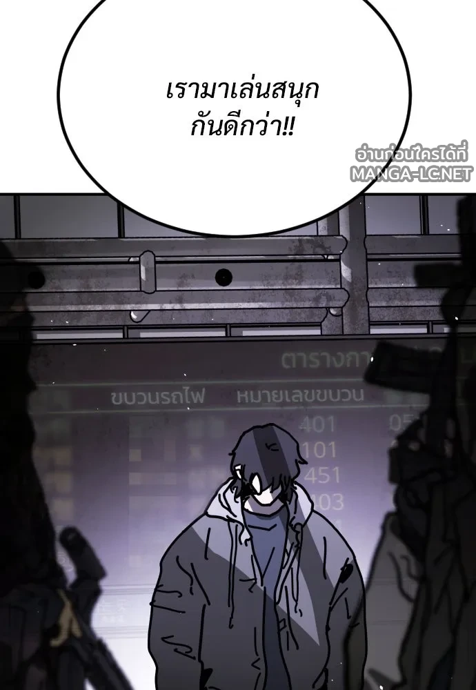 Manga-lc-com อ่านมังงะ อ่านการ์ตูน ออนไลน์ ฟรี วันดีคืนดี โซลก็ ตอนที่ 1 2 3 4 5 6 7 8 9 10 11 12 13 14 ฟรี ไม่มีโฆษณา Manga-lc - อ่าน มังงะ อ่าน การ์ตูน ออนไลน์ อ่านมังงะ ฟรี