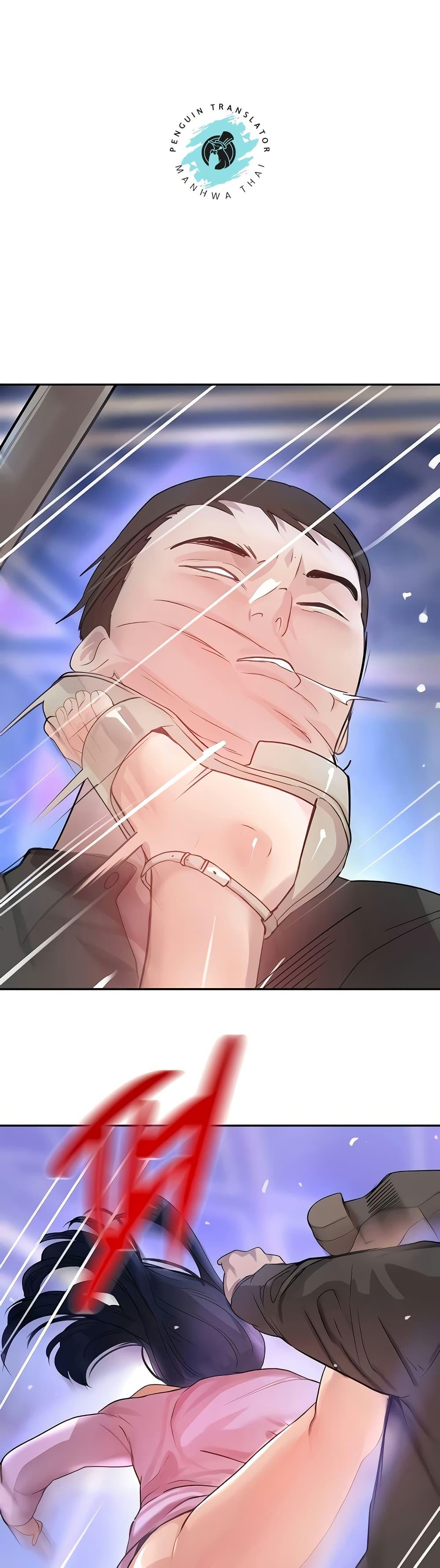 Doujin-Lc- อ่าน โดจิน มังฮวา เกาหลี ญี่ปุ่น จีน แปลไทย The Boss’s Daughter ตอนที่ 1 2 3 4 5 6 7 8 9 10 11 12 13 14 ฟรี ไม่มีโฆษณา อ่าน โดจิน Manhwa เกาหลี ญี่ปุ่น จีน เรามีครบ คัดมาให้เน้นๆ โดจิน 18+ รับประกันความฟินโดย  Doujin Lc
