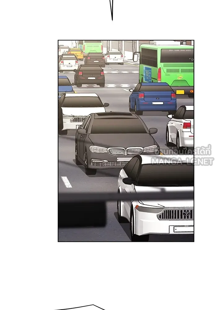 ความรักของอิซอบ ตอนที่ 6 รูปที่ 18