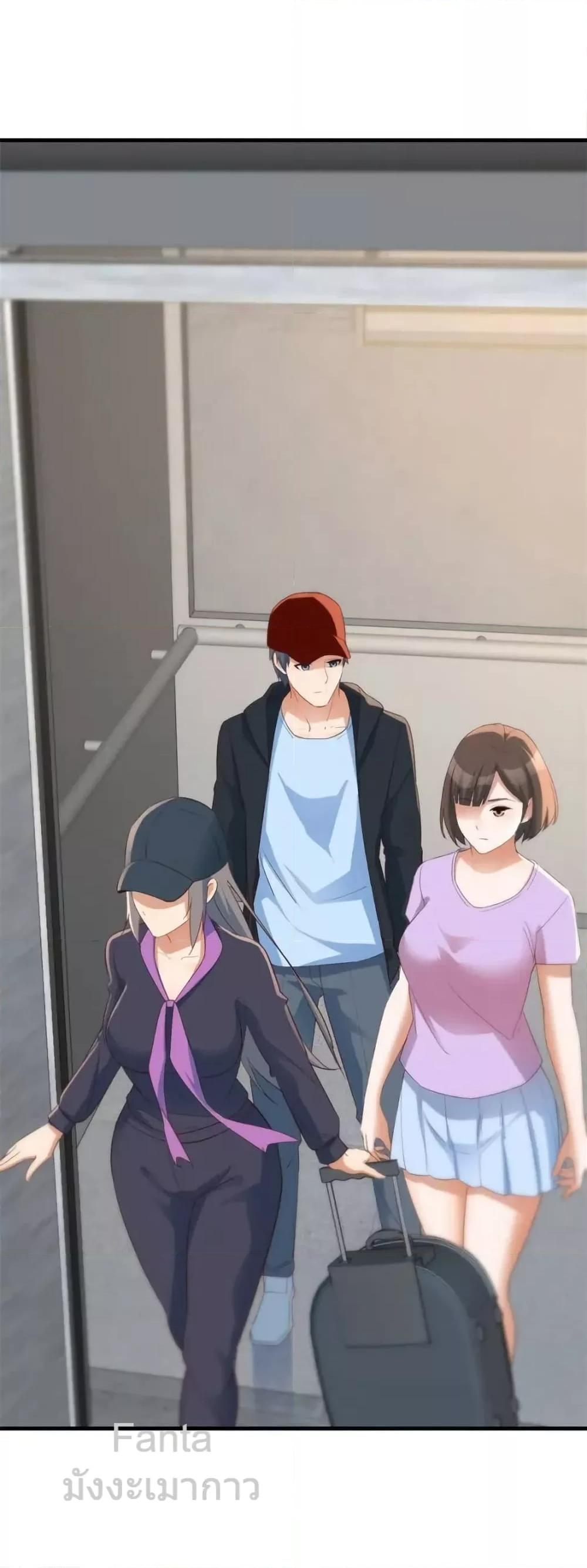 Manga-lc-com อ่านมังงะ อ่านการ์ตูน ออนไลน์ ฟรี MyTwinGirlfri ตอนที่ 1 2 3 4 5 6 7 8 9 10 11 12 13 14 ฟรี ไม่มีโฆษณา Manga-lc - อ่าน มังงะ อ่าน การ์ตูน ออนไลน์ อ่านมังงะ ฟรี