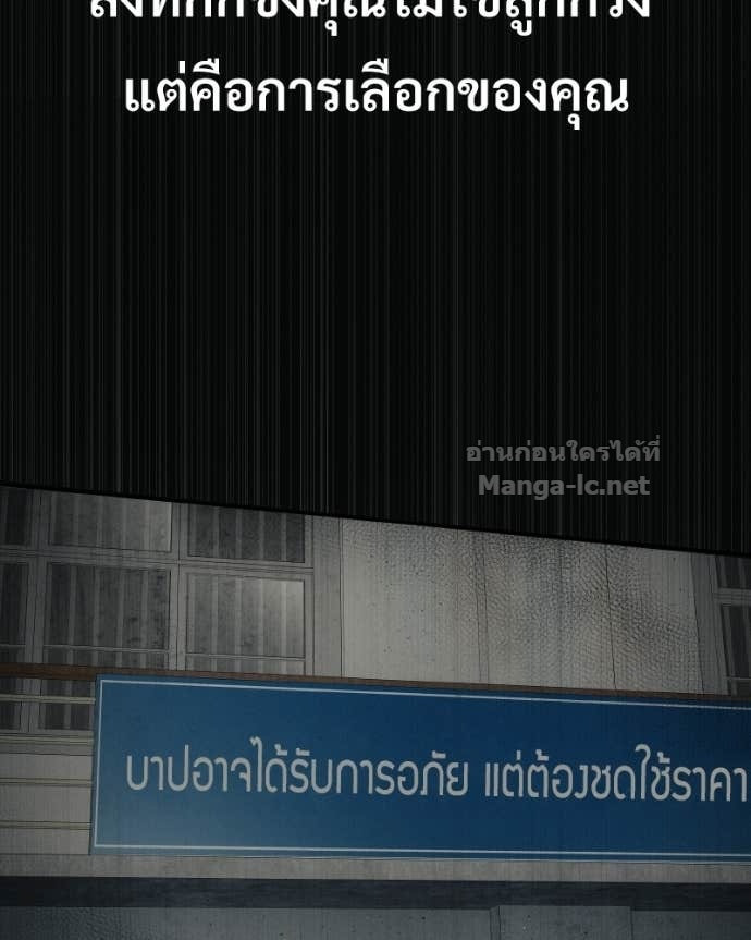 Doujin-Lc- อ่าน โดจิน มังฮวา เกาหลี ญี่ปุ่น จีน แปลไทย บอกมาค่าตัวเท่าไหร่ ตอนที่ 1 2 3 4 5 6 7 8 9 10 11 12 13 14 ฟรี ไม่มีโฆษณา อ่าน โดจิน Manhwa เกาหลี ญี่ปุ่น จีน เรามีครบ คัดมาให้เน้นๆ โดจิน 18+ รับประกันความฟินโดย Doujin Lc
