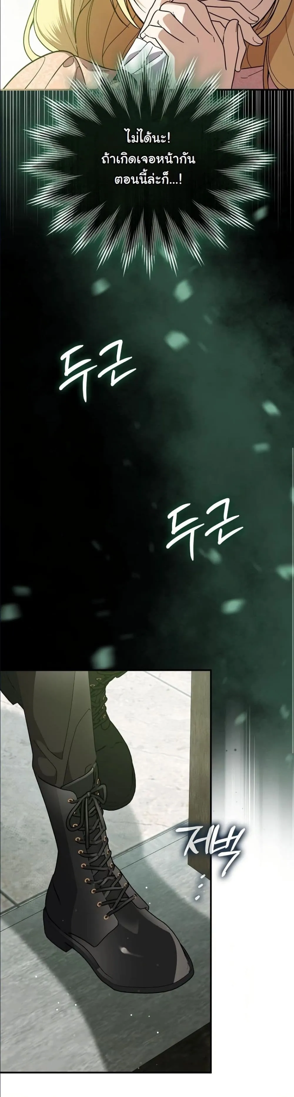 Manga-lc-com อ่านมังงะ อ่านการ์ตูน ออนไลน์ ฟรี I Bought the Villains With Money ตอนที่ 1 2 3 4 5 6 7 8 9 10 11 12 13 14 ฟรี ไม่มีโฆษณา Manga-lc - อ่าน มังงะ อ่าน การ์ตูน ออนไลน์ อ่านมังงะ ฟรี