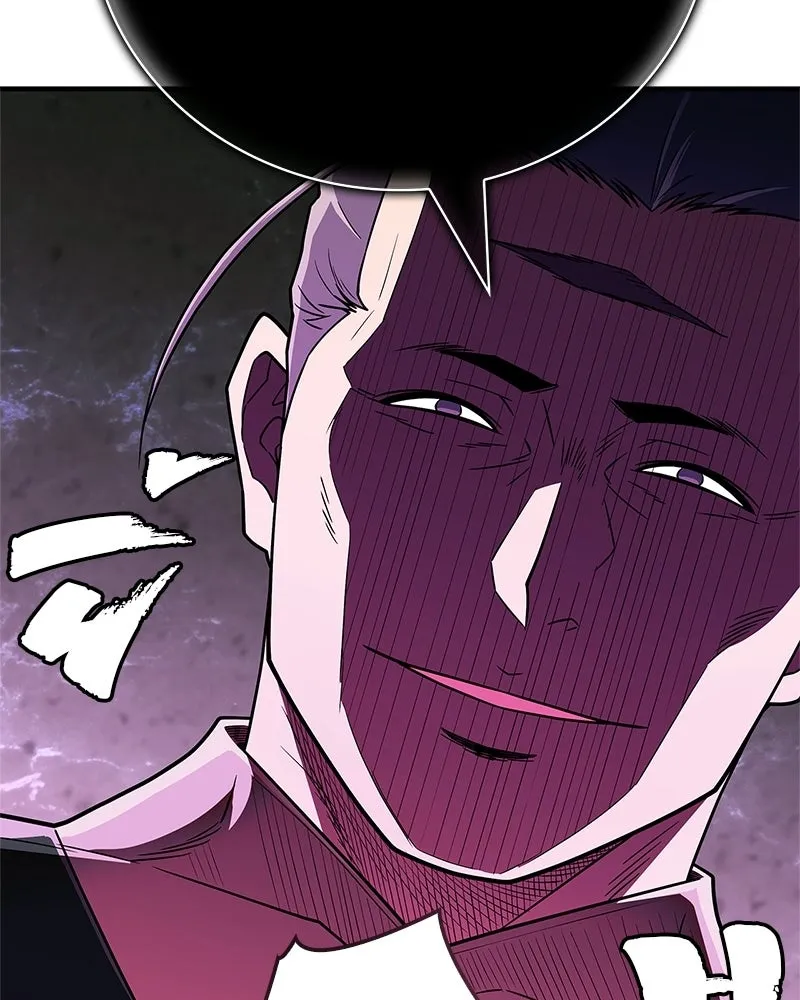 สุดยอดเทรนเนอร์แห่งยุทธภพ ตอนที่ 85 ยาสารภาพความจริง รูปที่ 130