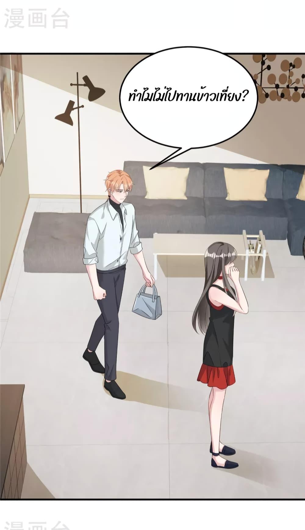 Manga-lc-com อ่านมังงะ อ่านการ์ตูน ออนไลน์ ฟรี ParanoidHiman ตอนที่ 1 2 3 4 5 6 7 8 9 10 11 12 13 14 ฟรี ไม่มีโฆษณา Manga-lc - อ่าน มังงะ อ่าน การ์ตูน ออนไลน์ อ่านมังงะ ฟรี