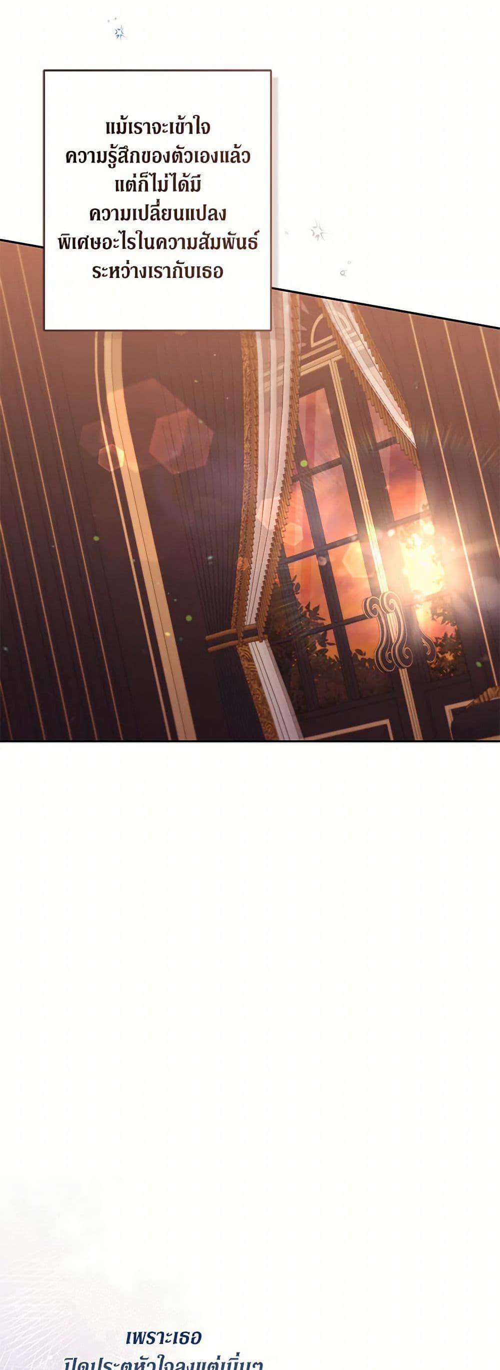 Manga-lc-com อ่านมังงะ อ่านการ์ตูน ออนไลน์ ฟรี No Place for the Fake Princess ตอนที่ 1 2 3 4 5 6 7 8 9 10 11 12 13 14 ฟรี ไม่มีโฆษณา Manga-lc - อ่าน มังงะ อ่าน การ์ตูน ออนไลน์ อ่านมังงะ ฟรี