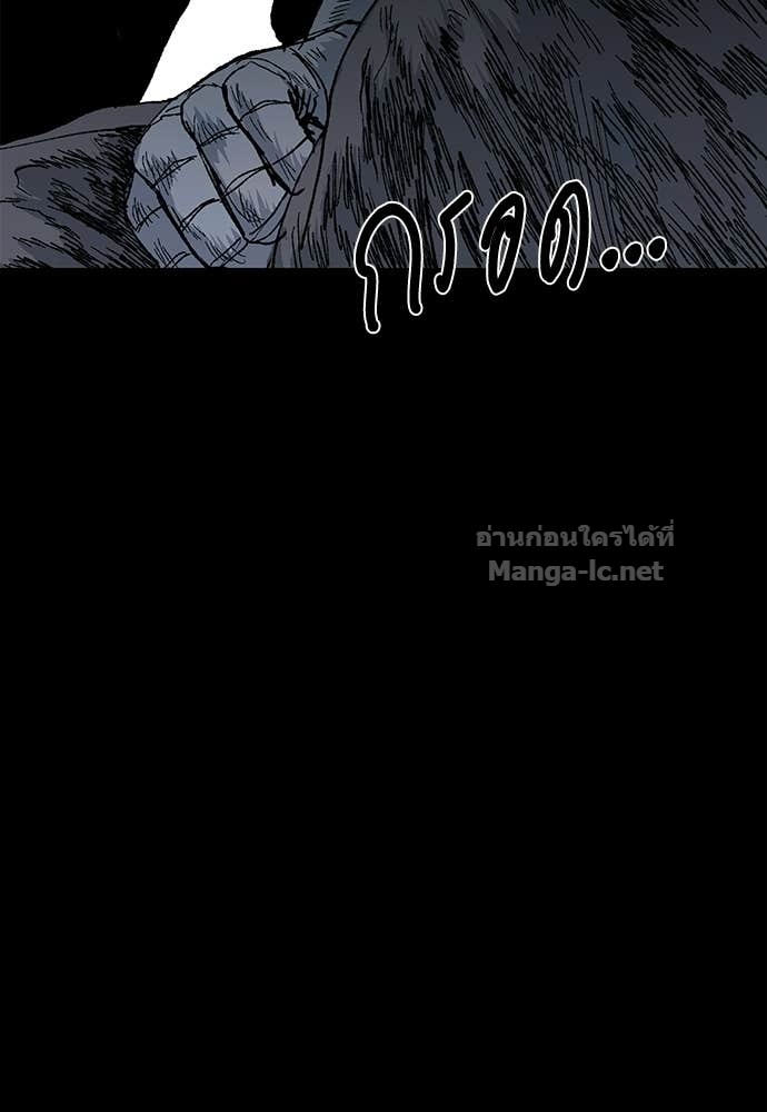 Doujin-Lc- อ่าน โดจิน มังฮวา เกาหลี ญี่ปุ่น จีน แปลไทย สารสุดท้ายจากโครงกระดูก ตอนที่ 1 2 3 4 5 6 7 8 9 10 11 12 13 14 ฟรี ไม่มีโฆษณา อ่าน โดจิน Manhwa เกาหลี ญี่ปุ่น จีน เรามีครบ คัดมาให้เน้นๆ โดจิน 18+ รับประกันความฟินโดย Doujin Lc