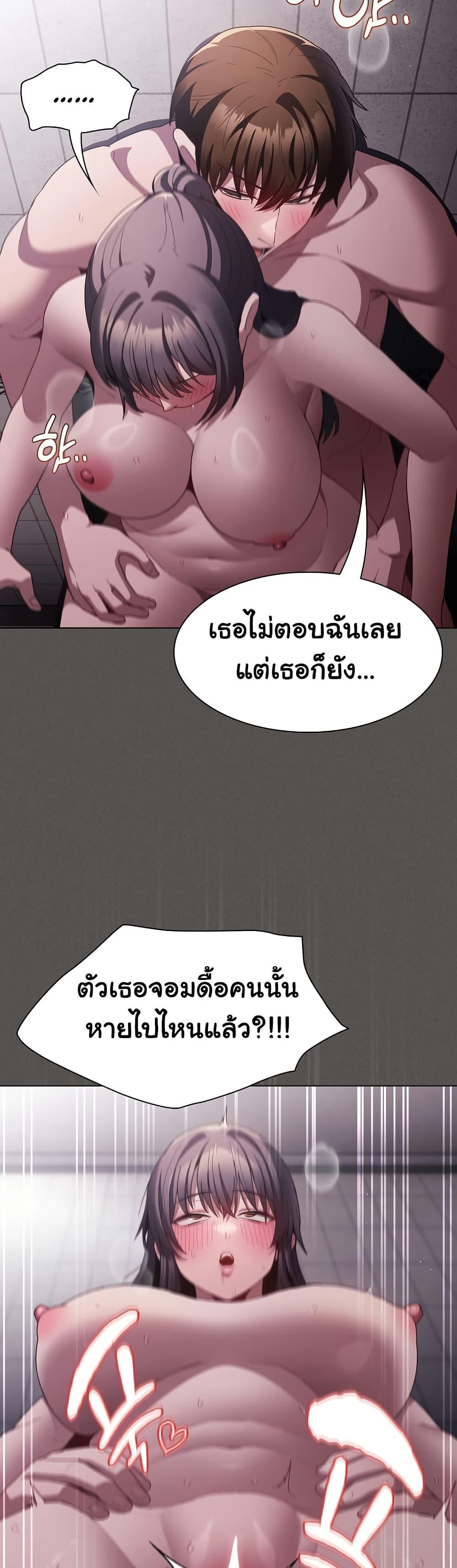 Doujin-Lc- อ่าน โดจิน มังฮวา เกาหลี ญี่ปุ่น จีน แปลไทย Believe Me! I Offer You My First ตอนที่ 1 2 3 4 5 6 7 8 9 10 11 12 13 14 ฟรี ไม่มีโฆษณา อ่าน โดจิน Manhwa เกาหลี ญี่ปุ่น จีน เรามีครบ คัดมาให้เน้นๆ โดจิน 18+ รับประกันความฟินโดย  Doujin Lc