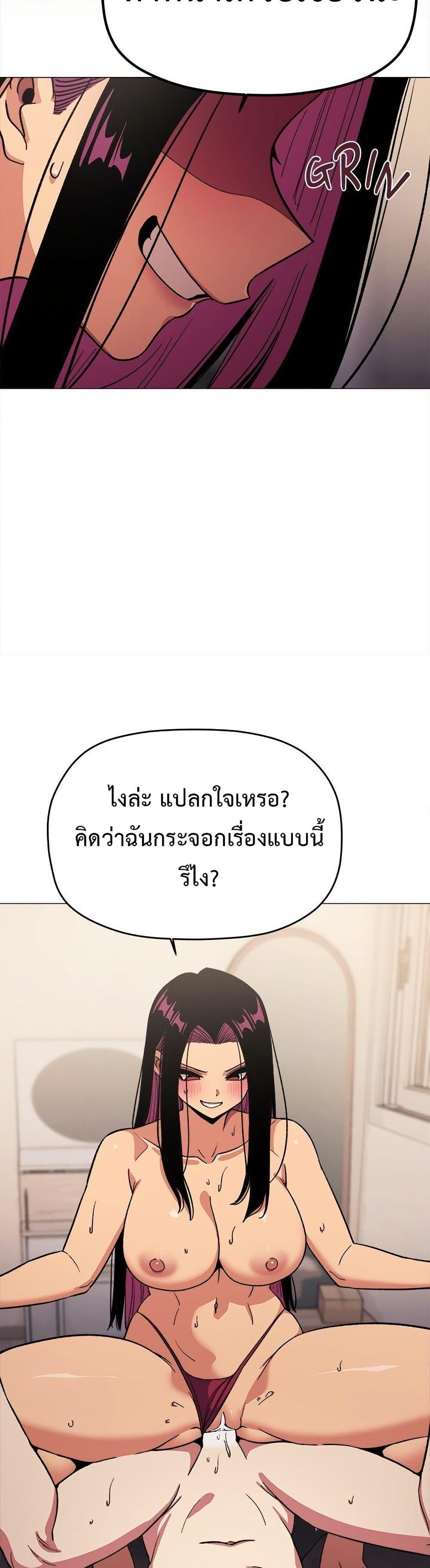 Doujin-Lc- อ่าน โดจิน มังฮวา เกาหลี ญี่ปุ่น จีน แปลไทย Stop Smoking ตอนที่ 1 2 3 4 5 6 7 8 9 10 11 12 13 14 ฟรี ไม่มีโฆษณา อ่าน โดจิน Manhwa เกาหลี ญี่ปุ่น จีน เรามีครบ คัดมาให้เน้นๆ โดจิน 18+ รับประกันความฟินโดย  Doujin Lc
