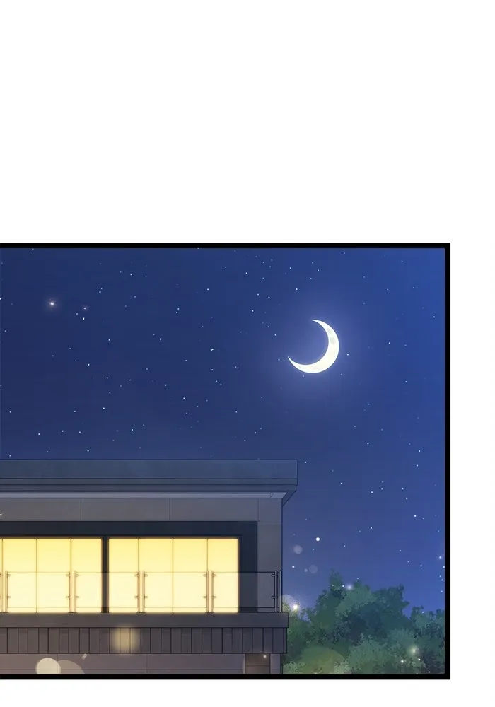 ราชินีนักบู๊ ตอนที่ 67 รูปที่ 71