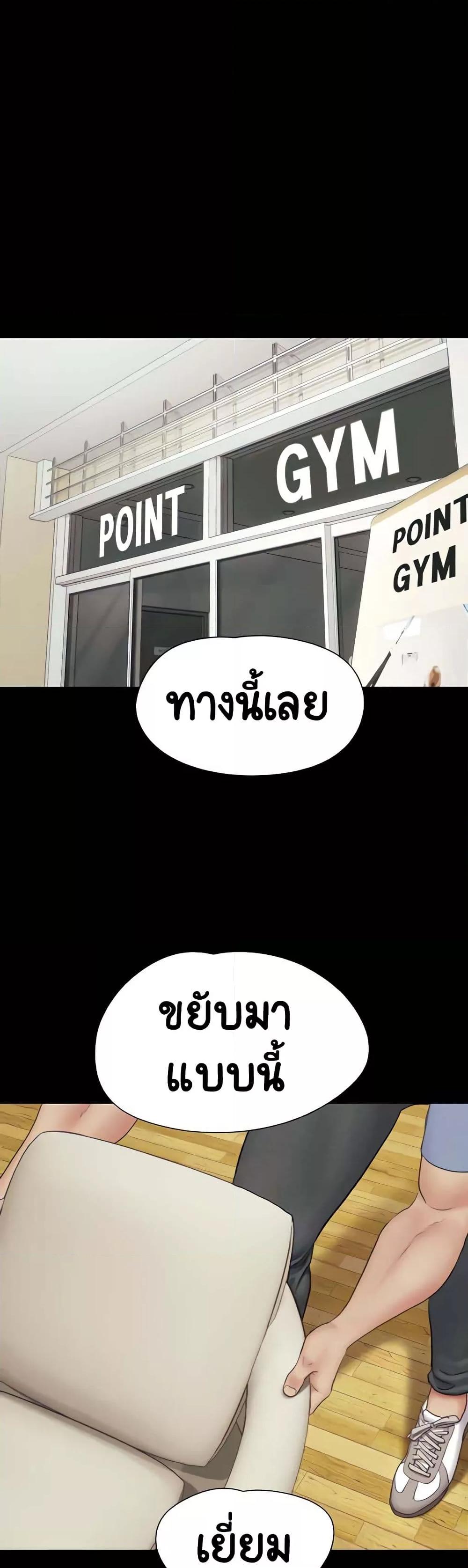 Doujin-Lc- อ่าน โดจิน มังฮวา เกาหลี ญี่ปุ่น จีน แปลไทย Soeun ตอนที่ 1 2 3 4 5 6 7 8 9 10 11 12 13 14 ฟรี ไม่มีโฆษณา อ่าน โดจิน Manhwa เกาหลี ญี่ปุ่น จีน เรามีครบ คัดมาให้เน้นๆ โดจิน 18+ รับประกันความฟินโดย  Doujin Lc