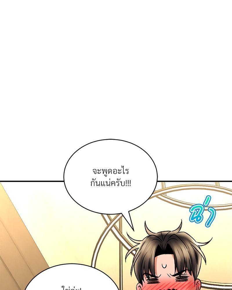 Doujin-Lc- อ่าน โดจิน มังฮวา เกาหลี ญี่ปุ่น จีน แปลไทย Herbal Love Story ตอนที่ 1 2 3 4 5 6 7 8 9 10 11 12 13 14 ฟรี ไม่มีโฆษณา อ่าน โดจิน Manhwa เกาหลี ญี่ปุ่น จีน เรามีครบ คัดมาให้เน้นๆ โดจิน 18+ รับประกันความฟินโดย  Doujin Lc