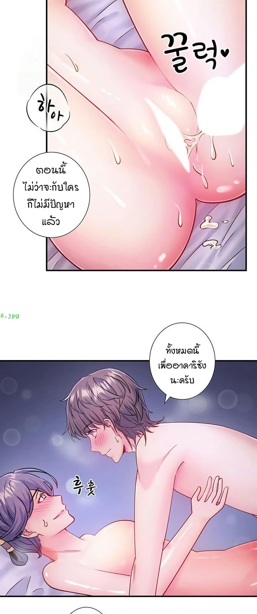 Doujin-Lc- อ่าน โดจิน มังฮวา เกาหลี ญี่ปุ่น จีน แปลไทย Secret Hot ตอนที่ 1 2 3 4 5 6 7 8 9 10 11 12 13 14 ฟรี ไม่มีโฆษณา อ่าน โดจิน Manhwa เกาหลี ญี่ปุ่น จีน เรามีครบ คัดมาให้เน้นๆ โดจิน 18+ รับประกันความฟินโดย  Doujin Lc