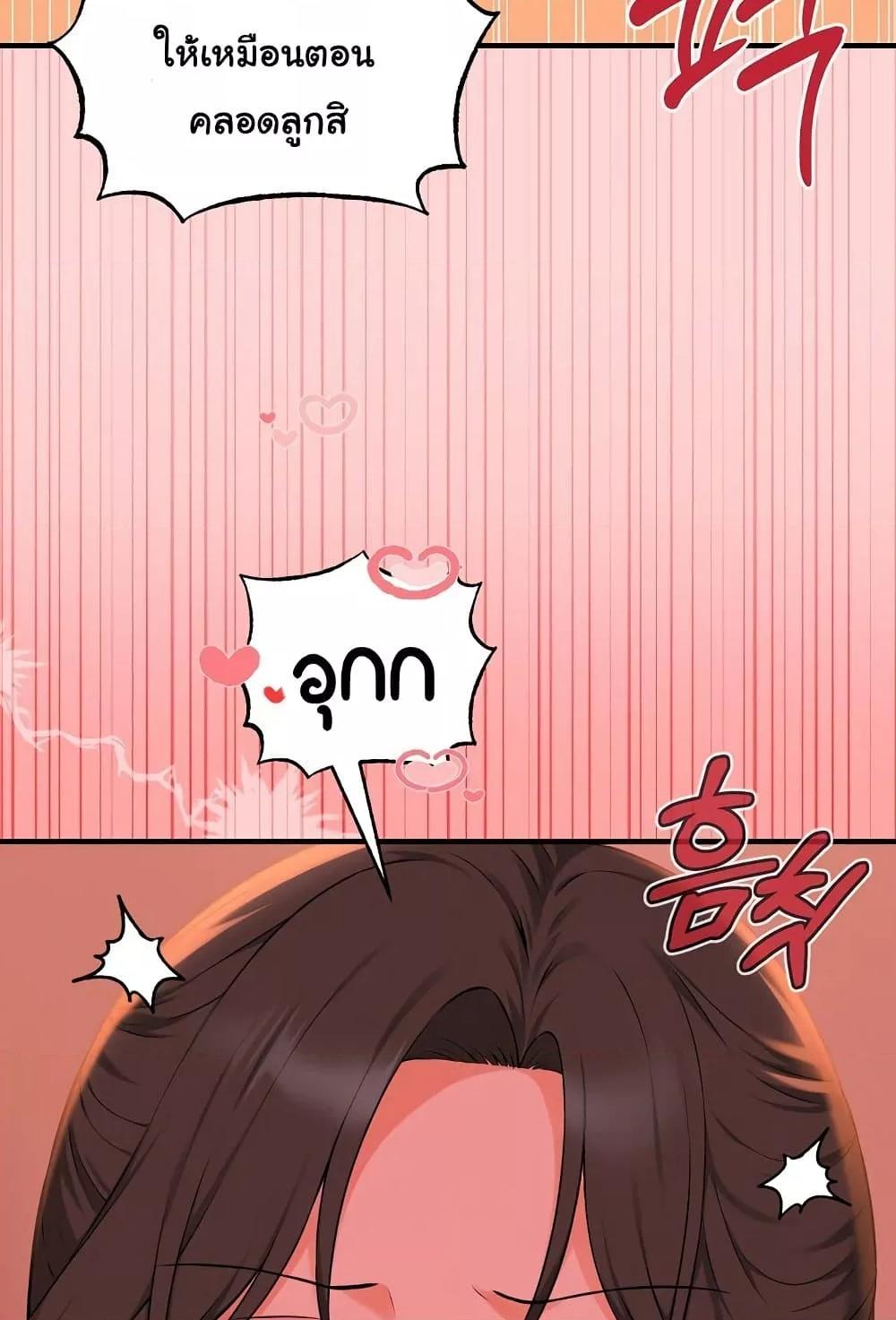 Doujin-Lc- อ่าน โดจิน มังฮวา เกาหลี ญี่ปุ่น จีน แปลไทย Shattered Ties ตอนที่ 1 2 3 4 5 6 7 8 9 10 11 12 13 14 ฟรี ไม่มีโฆษณา อ่าน โดจิน Manhwa เกาหลี ญี่ปุ่น จีน เรามีครบ คัดมาให้เน้นๆ โดจิน 18+ รับประกันความฟินโดย  Doujin Lc