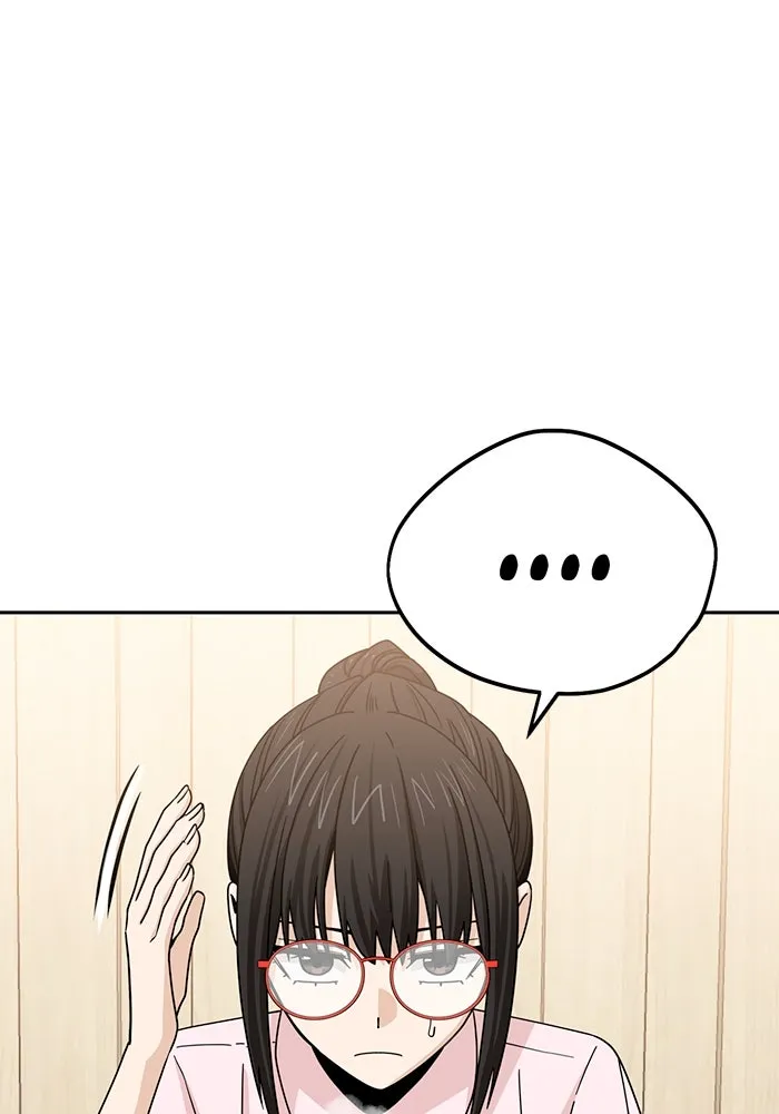 โชคชะตานำพารัก ตอนที่ 59 คนรู้จัก รูปที่ 86