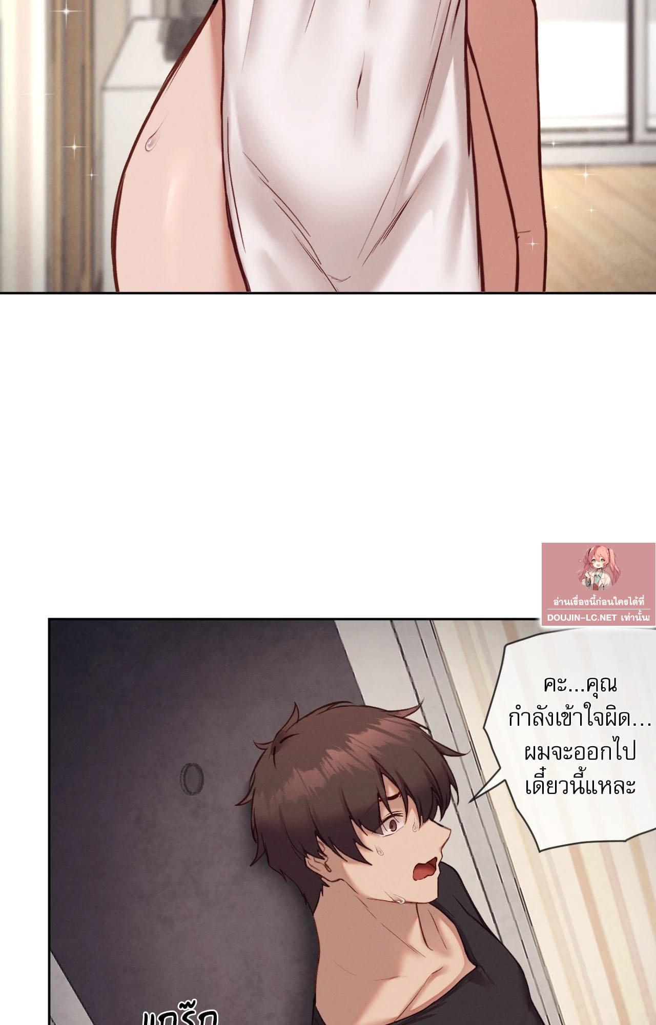 Doujin-Lc- อ่าน โดจิน มังฮวา เกาหลี ญี่ปุ่น จีน แปลไทย Gacha Girl ตอนที่ 1 2 3 4 5 6 7 8 9 10 11 12 13 14 ฟรี ไม่มีโฆษณา อ่าน โดจิน Manhwa เกาหลี ญี่ปุ่น จีน เรามีครบ คัดมาให้เน้นๆ โดจิน 18+ รับประกันความฟินโดย  Doujin Lc