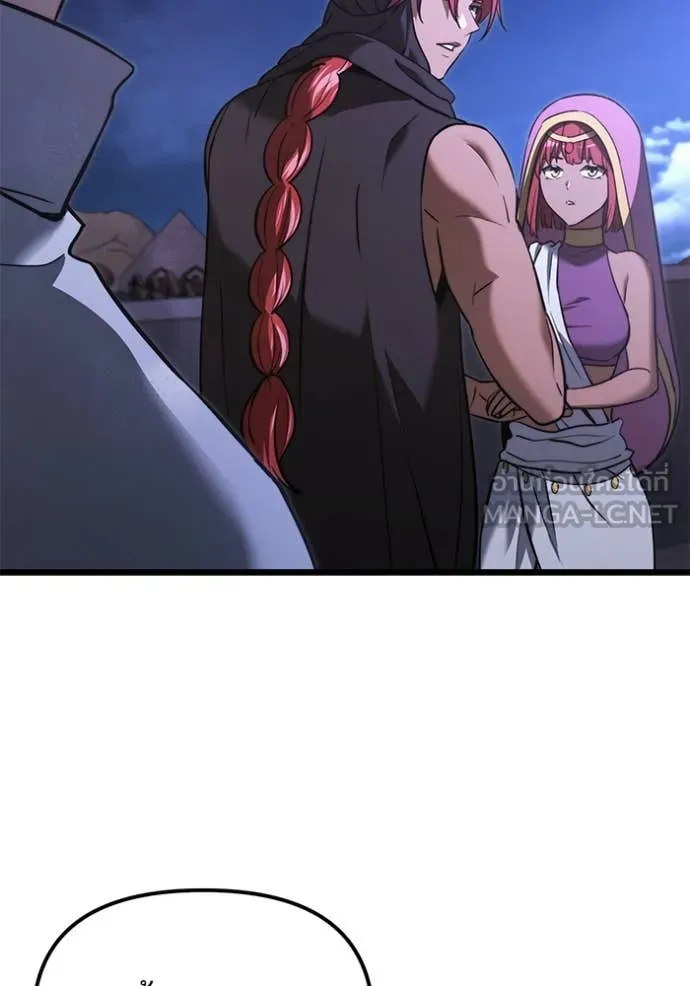 อัศวินดำล่าท้าเวลา ตอนที่ 102 รูปที่ 48