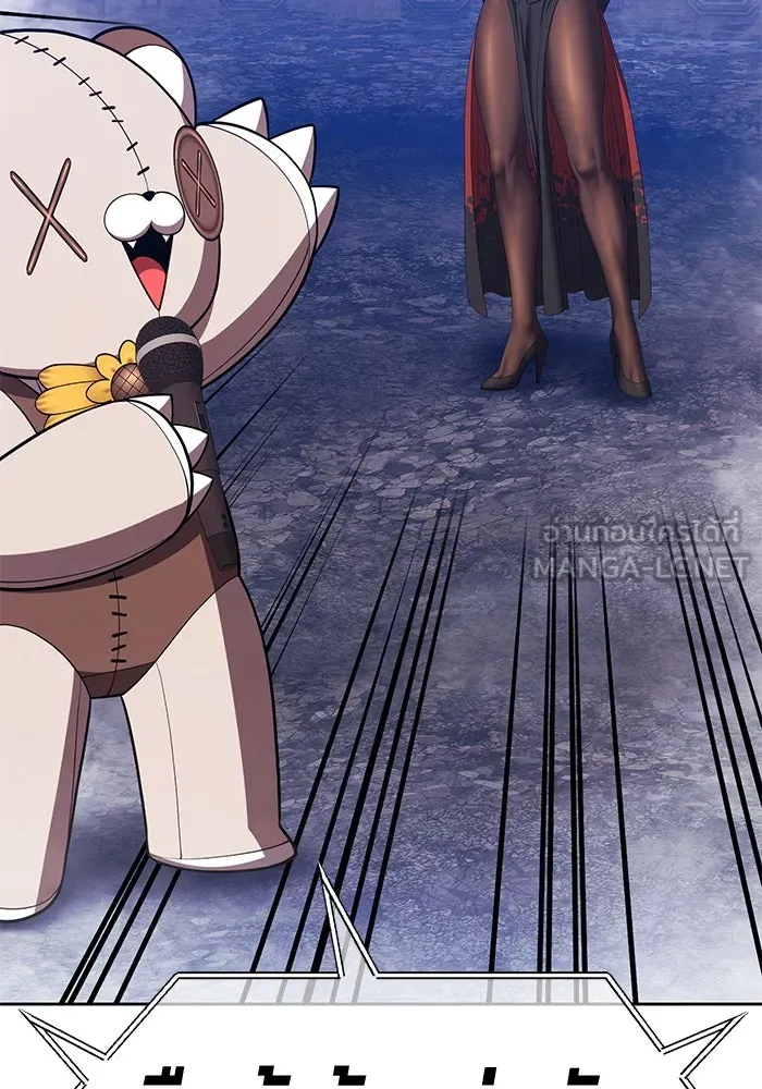 +99 ท่อนไม้พร้อมบวก ตอนที่ 43 ผู้เข้าชิง (3) รูปที่ 333