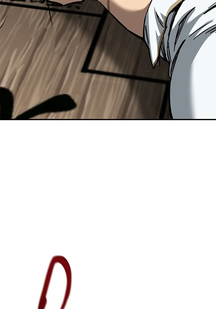 คุณปู่จอมยุทธกับหลานสาวสุดแกร่ง ตอนที่ 24 รูปที่ 73