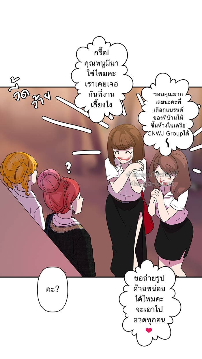 Doujin-Lc- อ่าน โดจิน มังฮวา เกาหลี ญี่ปุ่น จีน แปลไทย Take My Money รักนี้...มีเปย์ ตอนที่ 1 2 3 4 5 6 7 8 9 10 11 12 13 14 ฟรี ไม่มีโฆษณา อ่าน โดจิน Manhwa เกาหลี ญี่ปุ่น จีน เรามีครบ คัดมาให้เน้นๆ โดจิน 18+ รับประกันความฟินโดย Doujin Lc