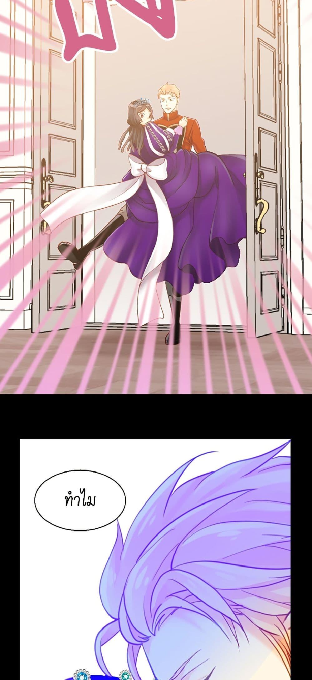 Manga-lc-com อ่านมังงะ อ่านการ์ตูน ออนไลน์ ฟรี Isekai Empress ตอนที่ 1 2 3 4 5 6 7 8 9 10 11 12 13 14 ฟรี ไม่มีโฆษณา Manga-lc - อ่าน มังงะ อ่าน การ์ตูน ออนไลน์ อ่านมังงะ ฟรี