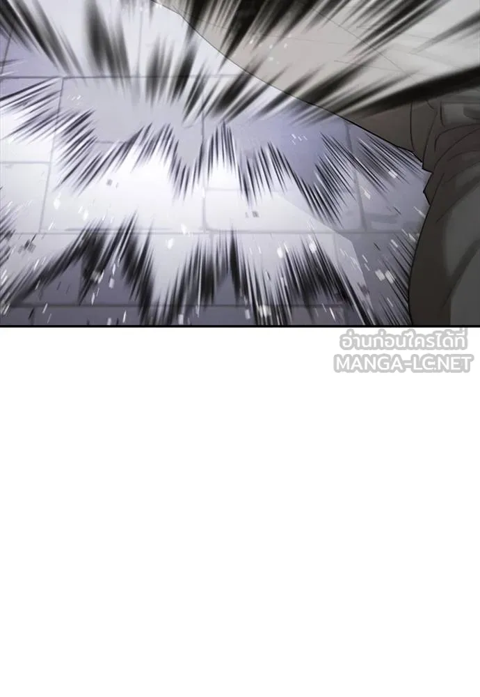 y2k ตอนที่ 56 รูปที่ 36