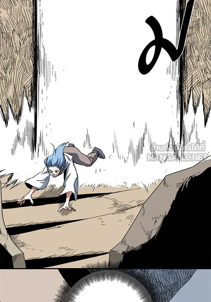 หนึ่งก้าวสู่เจ้ามาร ตอนที่ 73 เป้าหมาย (9) รูปที่ 27