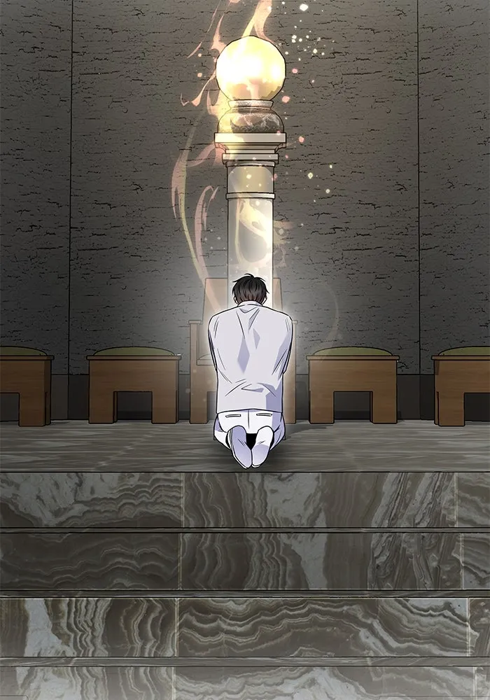 แด่ความเกลียดชัง ตอนที่ 52 รูปที่ 76